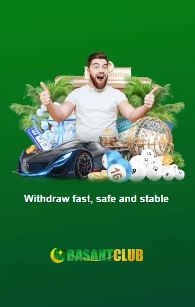 What is the Basant Club